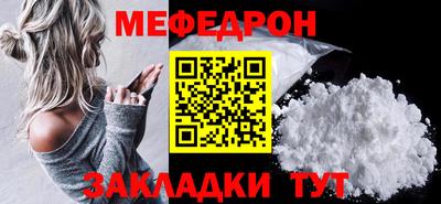 ГАЛЛЮЦИНОГЕННЫЕ ГРИБЫ Рузаевка