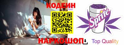 метамфетамин Рязань