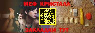 скорость Рыбинск