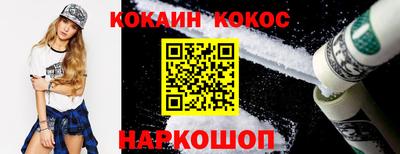 скорость Рыбинск