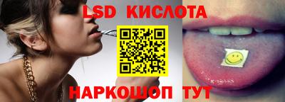 метамфетамин Рязань