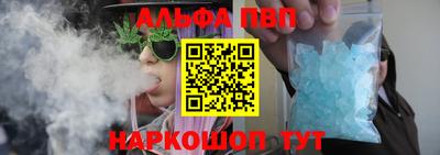 скорость Рыбинск