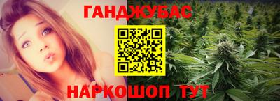 ГАЛЛЮЦИНОГЕННЫЕ ГРИБЫ Рузаевка