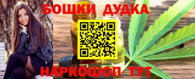 скорость Рыбинск
