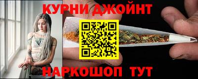 ГАЛЛЮЦИНОГЕННЫЕ ГРИБЫ Рузаевка
