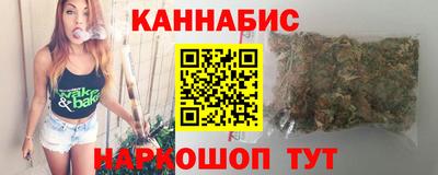 метамфетамин Рязань
