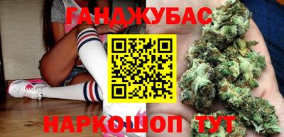 скорость Рыбинск