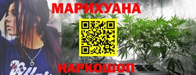 метамфетамин Рязань