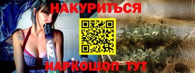 скорость Рыбинск