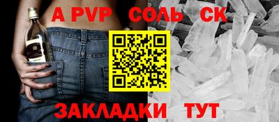 скорость Рыбинск