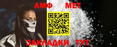скорость Рыбинск