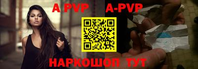 скорость Рыбинск