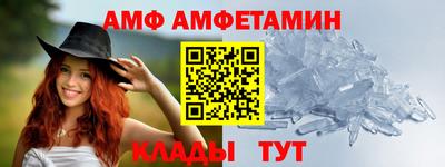 ГАЛЛЮЦИНОГЕННЫЕ ГРИБЫ Рузаевка