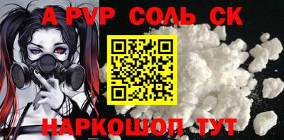 ГАЛЛЮЦИНОГЕННЫЕ ГРИБЫ Рузаевка