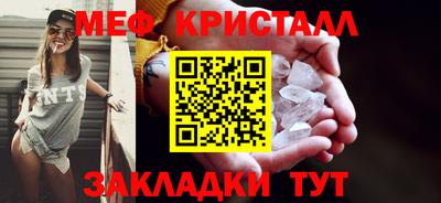 скорость Рыбинск