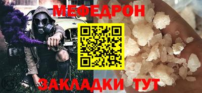 ГАЛЛЮЦИНОГЕННЫЕ ГРИБЫ Рузаевка