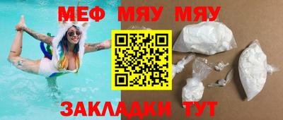 ГАЛЛЮЦИНОГЕННЫЕ ГРИБЫ Рузаевка