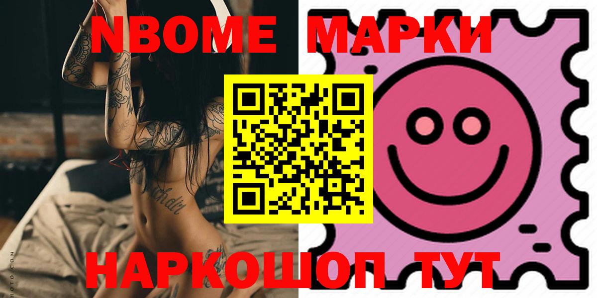 Рязань  ЛСД экстази ecstasy  ЛСД экстази кислота  LSD-25 экстази  Вход с VPN 